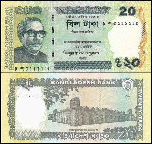 BANGLADESZ, 20 TAKA 2022, Pick 55A