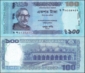 BANGLADESZ, 100 TAKA 2021, Pick 57