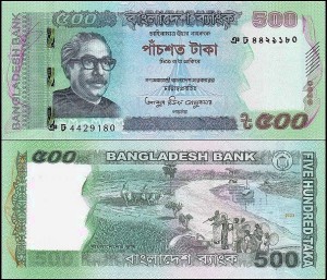 BANGLADESZ, 500 TAKA 2023 Pick 58