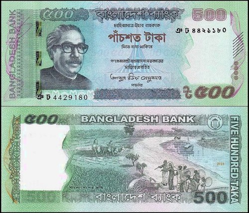 BangladeszP58.2023.jpg
