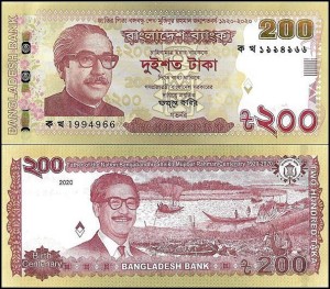BANGLADESZ, 200 TAKA 2022 Pick W67