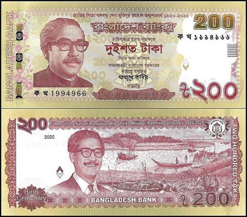 BangladeszPw67.2020.jpg