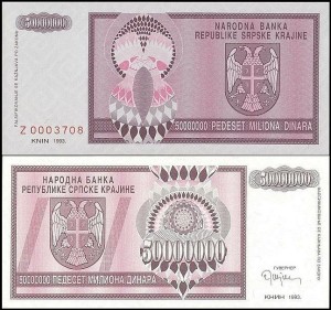 CHORWACJA / Serbska Krajina 50 Miliona Dinara 1993, ser. Z, Pick R14ar