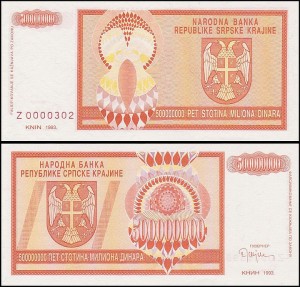 CHORWACJA / Serbska Krajina 500 Miliona Dinara 1993	seria Z, Replacement, niski numer 3 - cyfrowy, P. R16ar