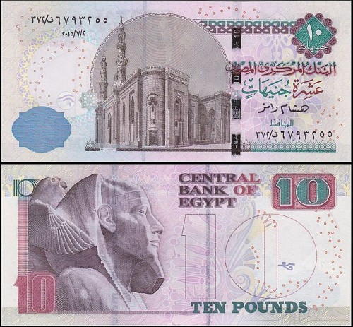 EgiptP73a.2.7.2015.jpg