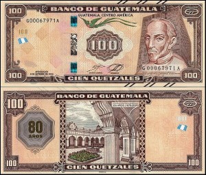 GWATEMALA, 100 QUETZALES 2025, 80 lat Banku Gwatemali, druk PWPW, Pick W130