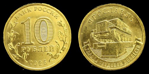 Rosja, 10 Rubli 2025 Jarosław.jpeg