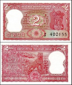 INDIE, 2 RUPEES 1977, litera B, Pick 53e