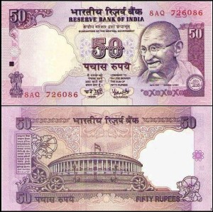 INDIE, 50 RUPEES (1997-2005), litera R, Pick 90k