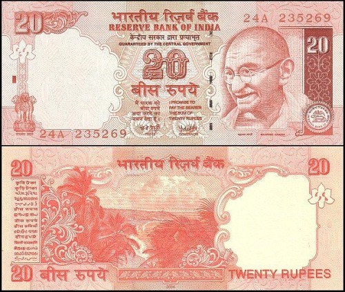 IndieP96a.jpg