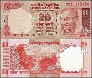 INDIE, 20 RUPEES 2007, litera R, Pick 96d