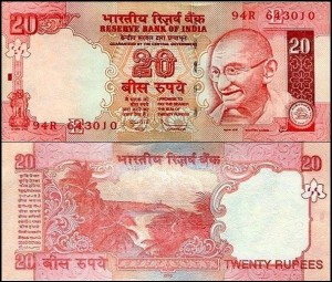 INDIE, 20 RUPEES 2010, litera E, Pick 96k