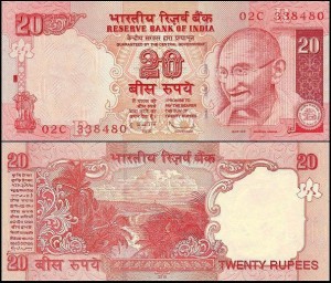 INDIE, 20 RUPEES 2010, litera R, Pick 96l