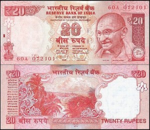INDIE, 20 RUPEES 2012, litera R, Pick 103c