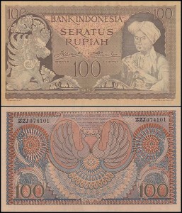 INDONEZJA, 100 RUPIAH 1952 Pick 46