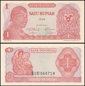 INDONEZJA, 1 RUPIAH 1968, Replacement,ser. X, Pick 102ar