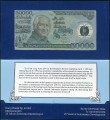 IndonezjaP134b.folder1c.jpg