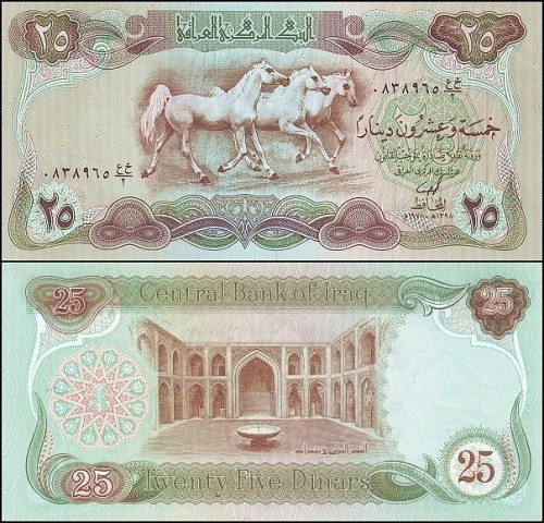 IrakP66a.jpg