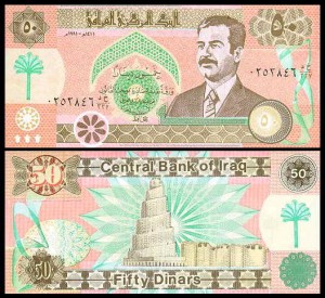 IRAK, 50 DINARS 1991, Pick 75