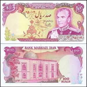IRAN, 100 RIALS  (1974-79), Pick 102d