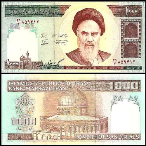 IranP143c.jpg