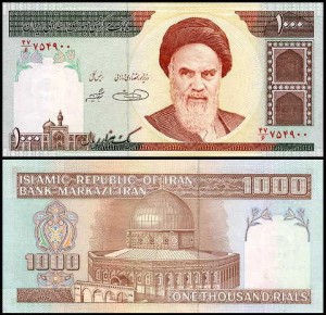 IRAN, 1000 RIALS (1992-2014) Pick 143d