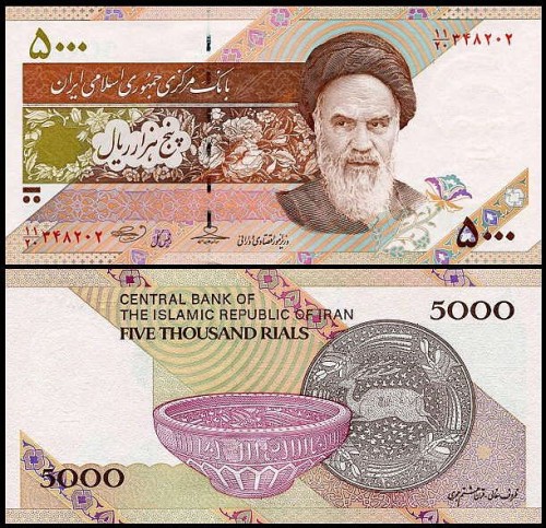 IranP152.1.jpg