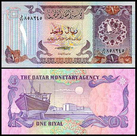 KatarP13a.jpg