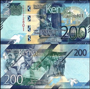 KENIA, 200 SHILLINGI 2024 Pick W54
