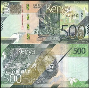 KENIA, 500 SHILLINGI 2024 Pick W55