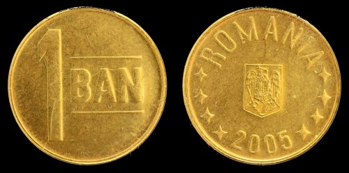 Rumunia 1 ban 2005.jpeg