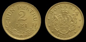 Rumunia, 2 Lei 1924, KM 47