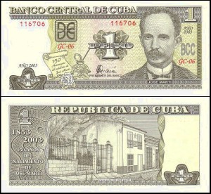 KUBA, 1 PESO 2003, 150 - te urodziny Jose Marti, Pick 125