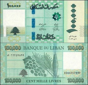 LIBAN, 100000 LIVRES 1.8.2023 Pick W105(2)