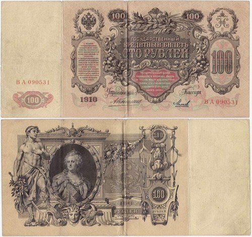 39ab5bfc8d8ce89e925a7c8b5be48441