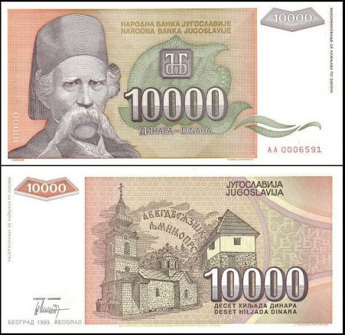 JugoslawiaP129AA.jpg