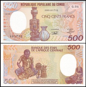 KONGO - REPUBLIKA, d. Brazzaville, 500 FRANCS 1991 Pick 8d