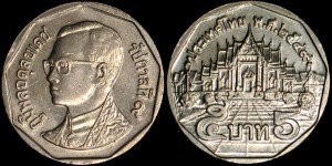Tajlandia, 5 Baht różne roczniki, KM 219, Stan I