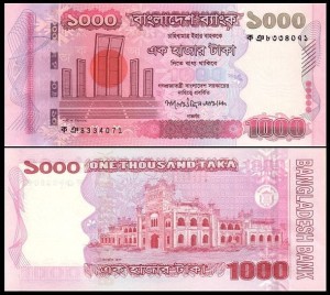 BANGLADESZ, 1000 TAKA 2008 Pick 51a