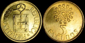 Portugalia, 5 Escudos, KM 632