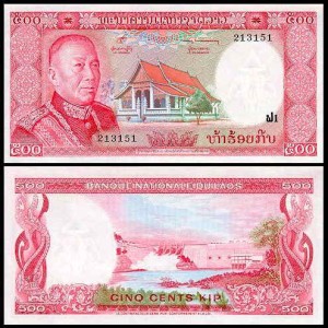 LAOS, 500 KIP (1974), Pick 17a