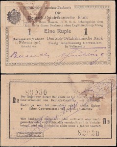NIEMIECKA AFRYKA WSCHODNIA	EINE RUPIE 1.II.1916 seria N2, Pick 19(8)