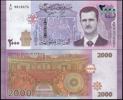 SyriaP117.2017.jpg