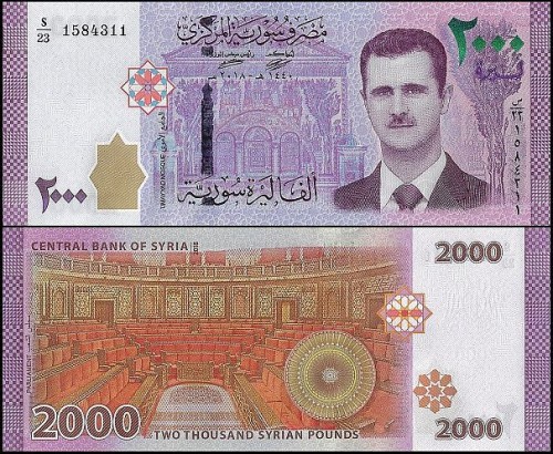 SyriaP117.2018.jpg