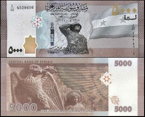 SYRIA, 5000 POUNDS 2024 Pick W118