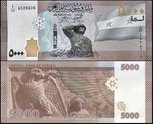 SyriaPw118.2024.jpg