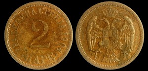 Serbia, 2 Para 1904, KM 23