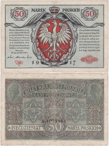 PolskaP54.serA.jpg