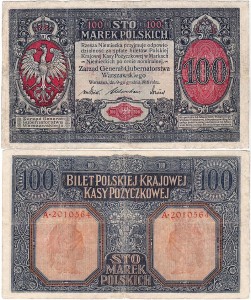 POLSKA, 100 MAREK POLSKICH 9.XII.1916, …Generał…, ser. A, Parch. 56