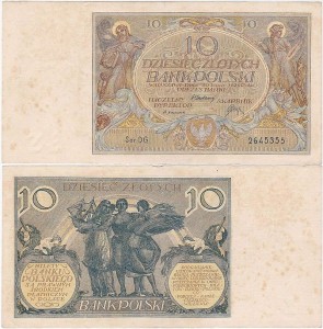 POLSKA, 10 ZŁOTYCH 20.7.1929, Seria DG, Parch. 89d